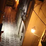 酒店 艾里莫酒店 3*